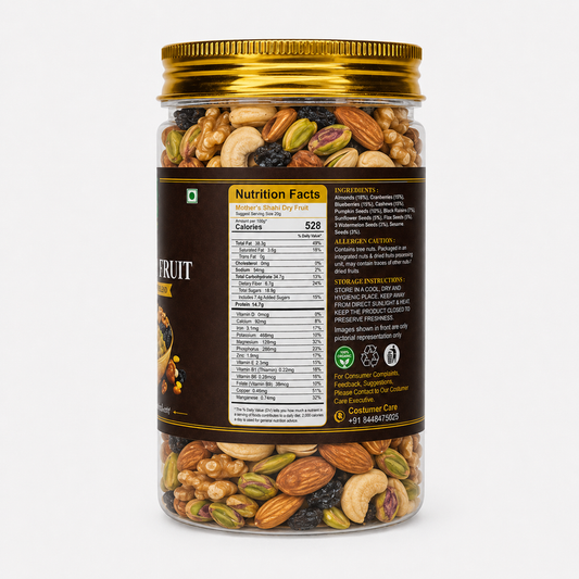 Classic shahi assortment of five dry fruits in resealable jar