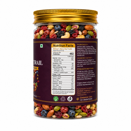 Trail mix with almonds cashews cranberries blueberries raisins in resealable jar