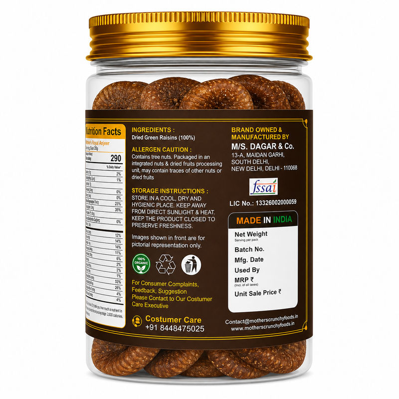 Anjeer for milk barfi and soaked breakfast - dried fig jar