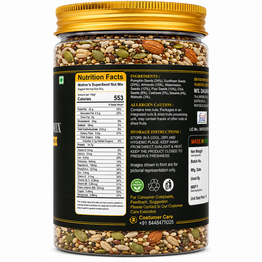 Seed and nut mix with almonds cashews pumpkin sunflower flax seeds in resealable jar