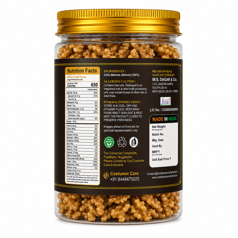 Walnuts for baking brownies and breakfast oats - premium akhrot without shell