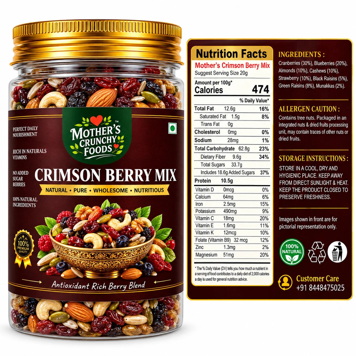 Mother's Crunchy Foods crimson berry trail mix lifestyle scene 5