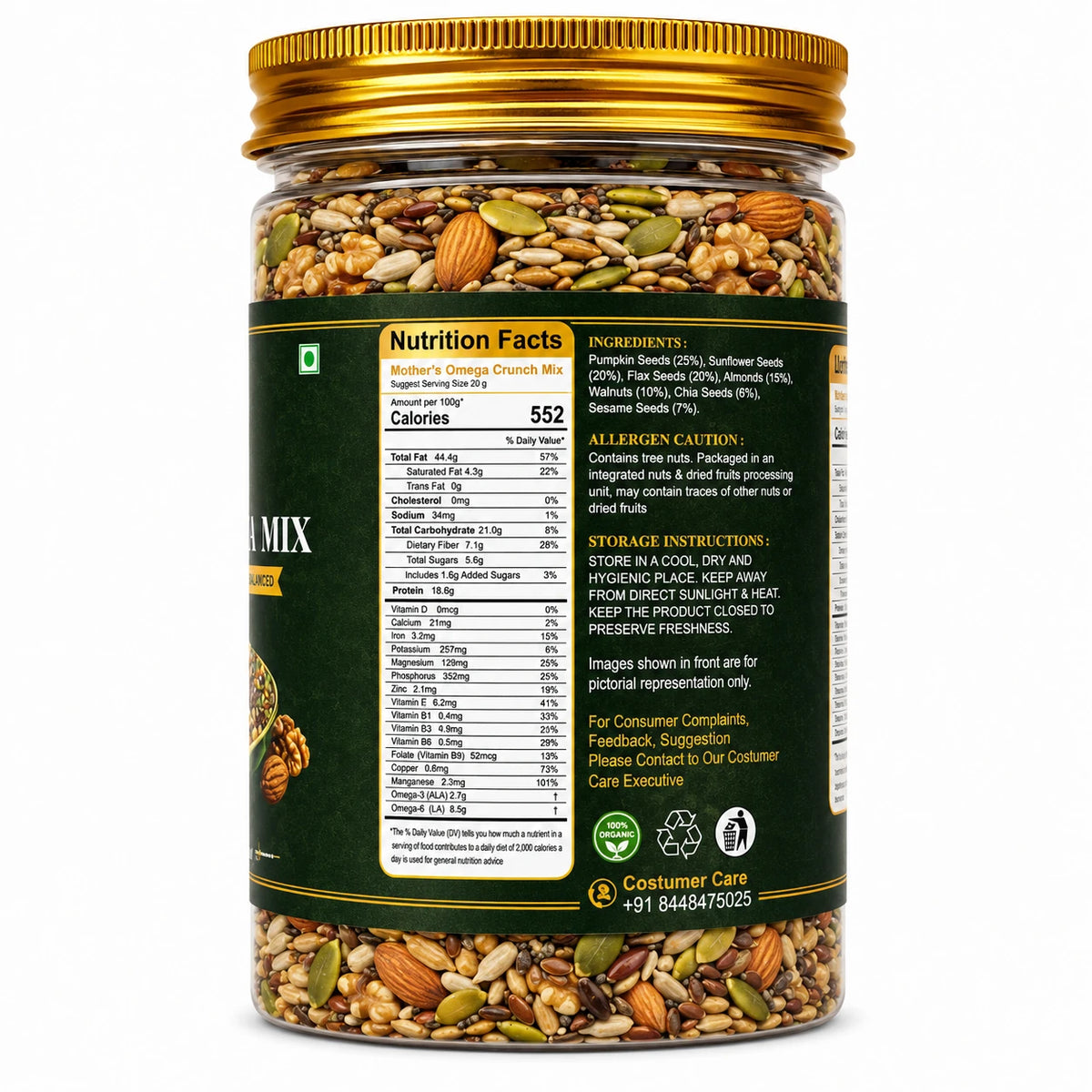 Mother's Crunchy Foods omega crunch mix nutrition facts ingredients label