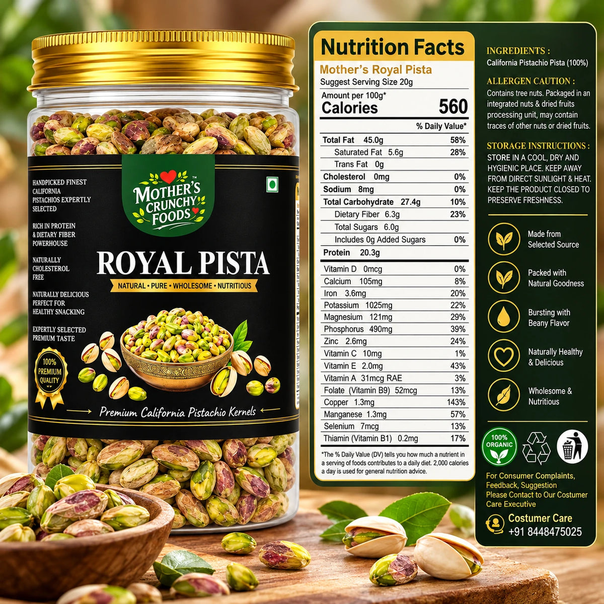 Mother's Crunchy Foods royal pista california pistachio lifestyle scene 3
