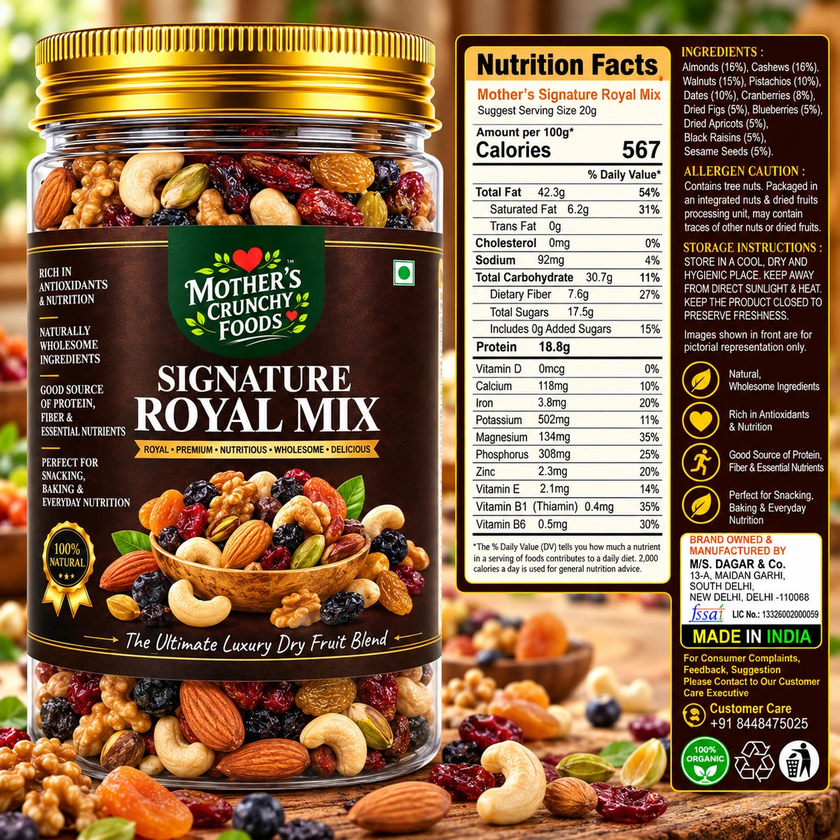 Mother's Crunchy Foods signature royal mix lifestyle scene 1